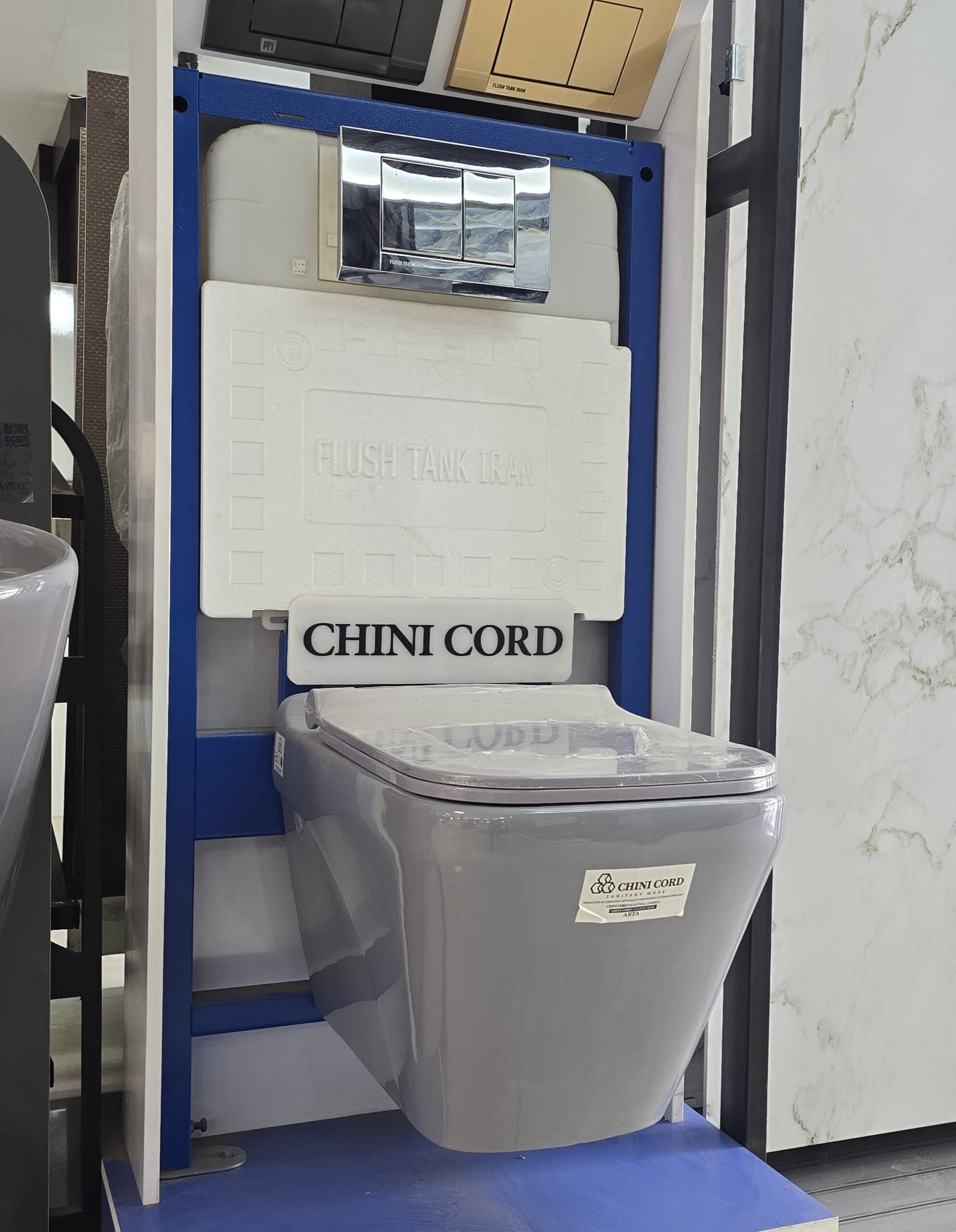 استراکچر وال هنگ آرتا