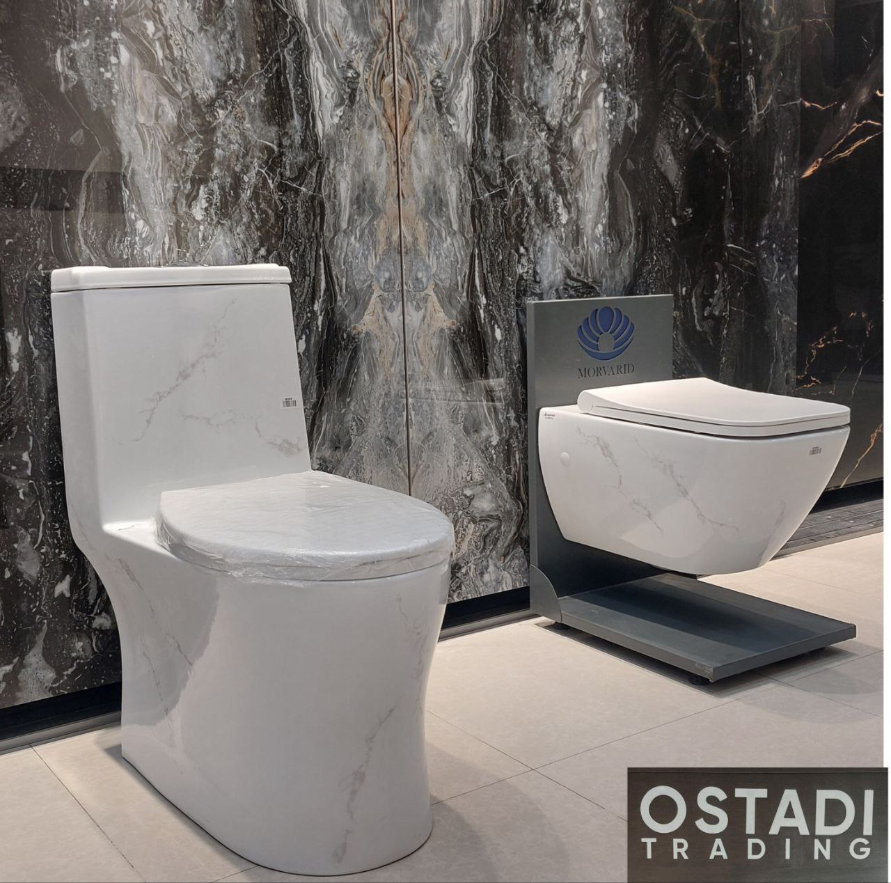 چینی مروارید